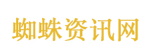 辟谣发今年综合补贴